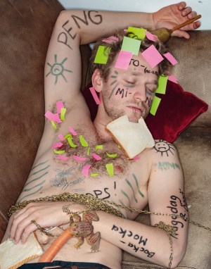 Christian Jankowski, We are innocent when we sleep Christian Jankowski, We are innocent when we sleep