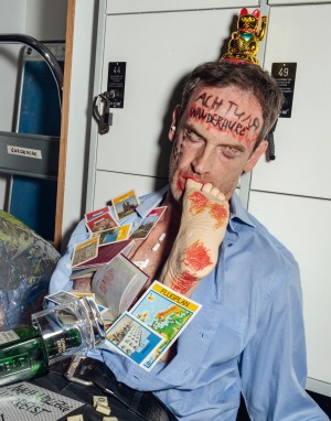 Christian Jankowski, We are innocent when we sleep, Schaubühne Christian Jankowski, We are innocent when we sleep, Schaubühne